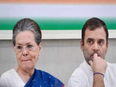 Congress President Election: ಕಾಂಗ್ರೆಸ್‌ ಅಧ್ಯಕ್ಷರ ಆಯ್ಕೆಗೆ ಅಕ್ಟೋಬರ್ 17ರಂದು ಚುನಾವಣೆ