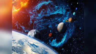 Planet Change September Horoscope, सितंबर में 3 ग्रहों का बदलाव, 5 राशियों को नुकसान, सेहत भी रहेगी नरम