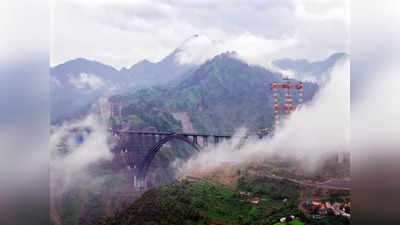 Chenab Railway Bridge: చీనాబ్ రైల్వే బ్రిడ్జ్ గురించి తెలుసా? ఇదో ఇంజినీరింగ్ అద్భుతం..!