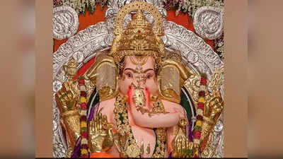 Ganesh Festival ఈ గణపతి చాలా రిచ్.. ఏకంగా మండపానికి రూ.316 కోట్ల బీమా!