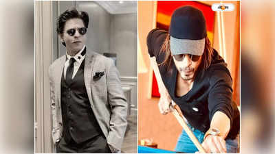 Shah Rukh Khan Don 3: ডন থ্রি প্রত্যাখ্যান শাহরুখের, ফারহান আখতারের সরে যাওয়াতেই ভরসা হারালেন তারকা?