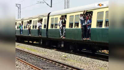 South 24 Parganas News: খুঁটিতে ধাক্কা লেগে চলন্ত ট্রেন থেকে পড়ে গুরুতর আহত ১