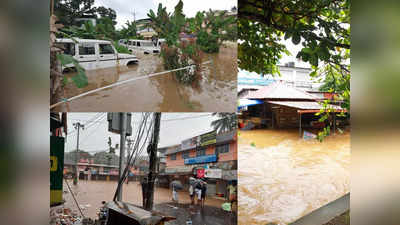 ചുങ്കപ്പാറയിൽ വെള്ളക്കെട്ട്, പലയിടത്തും മണ്ണിടിഞ്ഞു; അപ്രതീക്ഷിത മഴയിൽ പകച്ച് പത്തനംതിട്ട