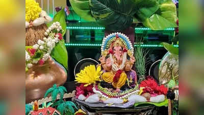 Floral Torans For Vinayaka Chavithi: వీటితో వినాయ‌క మండ‌పం ఆక‌ర్ష‌ణీయం