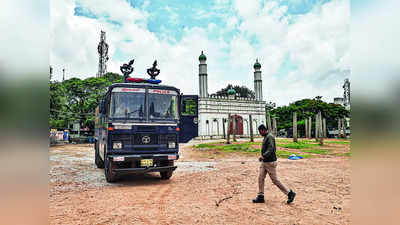 Idgah Maidan: ಚಾಮರಾಜಪೇಟೆ ಈದ್ಗಾ ಮೈದಾನದಲ್ಲಿ ಗಣೇಶೋತ್ಸವಕ್ಕೆ ಅನುಮತಿ ಪ್ರಶ್ನಿಸಿ ಸುಪ್ರೀಂ ಕೋರ್ಟ್‌ನಲ್ಲಿ ಮೇಲ್ಮನವಿ