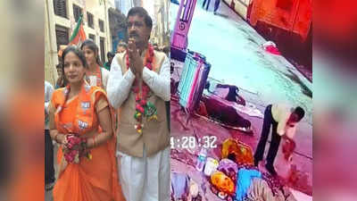 Uttar Pradesh News: ছেলে চাই! পাচারকারীদের থেকে শিশু কিনে পুলিশের জালে উত্তরপ্রদেশের BJP নেত্রী