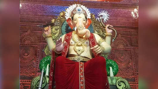 Lalbaugcha Raja 2022 First Look: लालबागचा राजाची पहिली झलक, पाहा फोटो आणि व्हिडियो