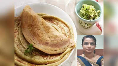 healthy foods : நோய்களை அண்டவிடாமல் தடுக்கும் சூப்பர் ஃபுட் தினை முருங்கை இலை தோசை.. எல்லோரும் சாப்பிடலாம்!