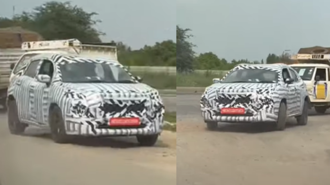 Maruti Suzuki Baleno Cross ફ્રન્ટ લૂક