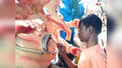 Ganesh Chaturthi 2022: গণেশ মূর্তিতে শেষ মুহূর্তের তুলির টান দিতে ব্যস্ত কাঁকিনাড়ার মৃৎশিল্পীরা