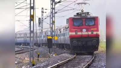 Train Cancelled: দক্ষিণ-পূর্ব শাখায় বৈদ্যুতিকরণের কাজ শুরু হচ্ছে, বাতিল দূরপাল্লার একাধিক ট্রেন