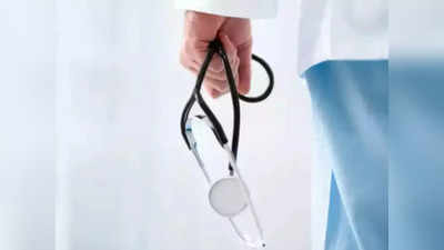 West Bengal Health: আরও ১১টি হাসপাতালে ইমার্জেন্সি মেডিসিন রাজ্যে