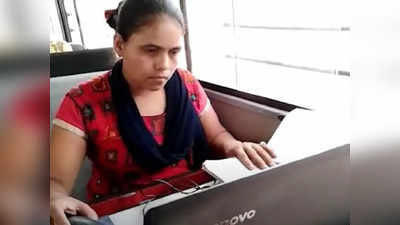 Good News: सीतापुर में गांव-गांव जाकर यह बस देती है बच्‍चों के सपनों को उड़ान, इसकी हर सीट पर लगा है कंप्‍यूटर