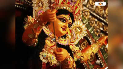 Durga Puja 2022: বিশ্বদরবারে স্বীকৃতি দুর্গাপুজোর, বর্ণাঢ্য শোভাযাত্রা জলপাইগুড়িতে