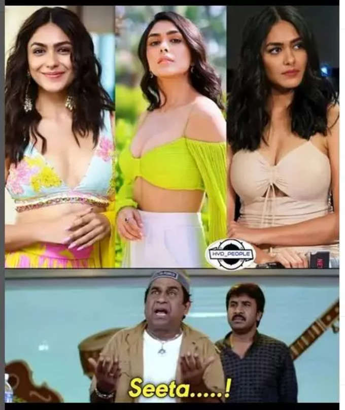 Telugu Memes : నవ్వుల మీమ్స్ .. నకరాల ట్రోల్స్