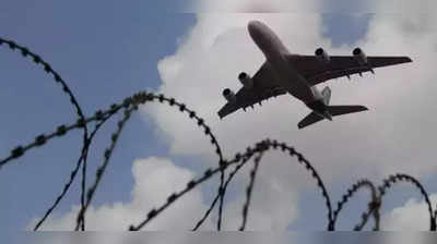 Pune: पुरंदर विमानतळाचा प्रश्न मार्गी लागणार; शिंदे- फडणवीस सरकारने दिले महत्त्वाचे निर्देश