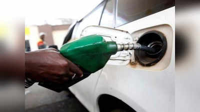 Latest Petrol Diesel Price Today: कच्चे तेल की कीमतों ने लगाई छलांग, एमपी में पेट्रोल-डीजल की कीमत बढ़ी?