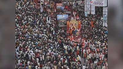 Pune Ganpati: आम्हाला मानाच्या गणपती मंडळांपूर्वी मिरवणूक काढण्याची परवानगी द्या, हायकोर्टात याचिका