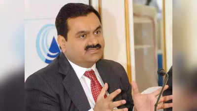 Gautam Adani: అంబానీకి సైతం సాధ్యం కాని ఫీట్‌ను అందుకున్న అదానీ.. 8 నెలల్లో ఊహించని రీతిలో సంపద సృష్టి!