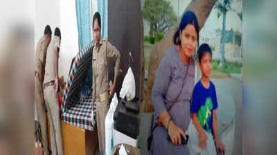 Meerut Double Murder: मेरठ में डबल मर्डर से हड़कंप, बैंक मैनेजर की गर्भवती पत्नी और 5 साल के बेटे की हत्या