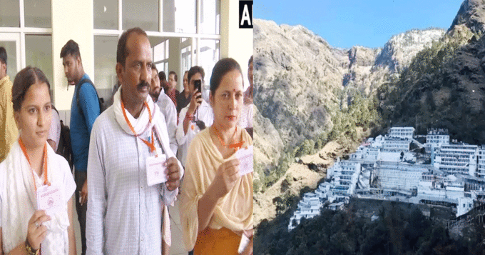 Radio-frequency based identity cards (RFID) introduced for Vaishno Devi pilgrims on trial basis