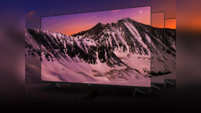 55 इंच तक की स्क्रीन के साथ लॉन्च हुई Xiaomi Smart TV X, घर ही बन जाएगा सिनेमा