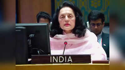 अफगानिस्तान में पैर पसार रहा है आईएस...भारत ने लश्‍कर-जैश पर भी संयुक्‍त राष्‍ट्र को किया आगाह