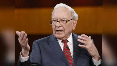 Warren Buffett Birthday: இன்று வாரன் பஃபெட் பிறந்தநாள்.. அவர் கொடுத்த சில டிப்ஸ்!