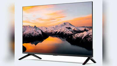 बंपर डिस्‍काउंट में मिल रहे ये 32 inch Smart TV, लेटेस्‍ट अपग्रेशन के साथ दमदार साउंड क्‍वालिटी