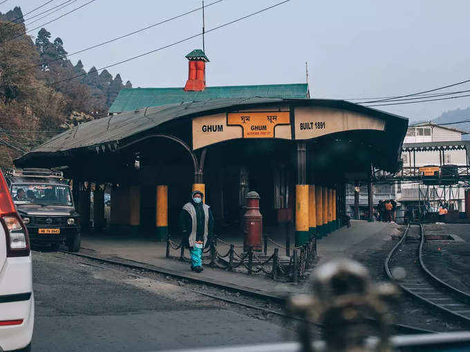 Darjeeling-Ghum