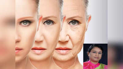 look younger tips :  இளமையா  அழகா இருக்க. இந்த 7 விஷயத்தை இப்போவே விட்டுடுங்க..  நிபுணர் சொல்றதை கேளுங்க!