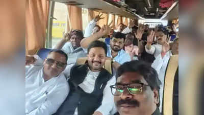 Jharkhand political crisis: रांची से रायपुर के लिए रवाना हुए UPA के विधायक, एयरपोर्ट से वापस लौटे सीएम हेमंत