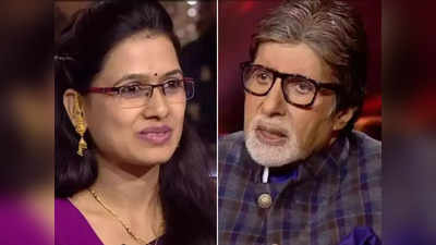 KBC 14: अमिताभ बच्चन से कंटेस्टेंट्स ने पूछा जया बच्चन और टीजर पर क्रश को लेकर सवाल, जवाब सुन छूट गई हंसी