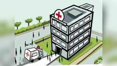 Uttarakhand News: रुद्रपुर में गैस रिसाव से हुई दिक्कत, 20 से अधिक लोगों की तबीयत खराब, अस्पताल में भर्ती