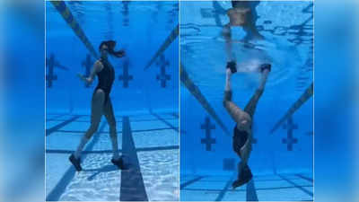 स्विमिंग पूल के अंदर लड़की ने किया Moonwalk Dance, जबरदस्त वीडियो हुआ वायरल