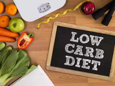 Low-carbs diet facts: वजन घटाने के लिए ले रहे हैं लॉ-कार्ब डायट, तो पहले जान लें ये 5 चौंकाने वाली सच्चाई