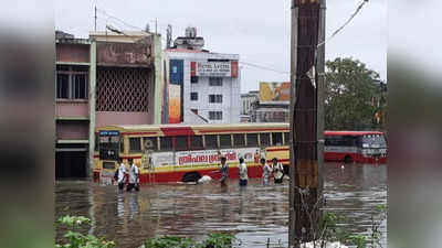 കനത്ത മഴ; എറണാകുളത്ത് നിന്നുള്ള വിവിധ ട്രെയിനുകൾ തടസപ്പെട്ടു; കെഎസ്ആർടിസി സ്റ്റാൻഡ് വെള്ളത്തിൽ