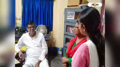 Cooch Behar News: চাকরি দেওয়ার নাম করে সহকর্মীর থেকে টাকা নেওয়ার অভিযোগ, শিক্ষকের বিরুদ্ধে শুরু তদন্ত
