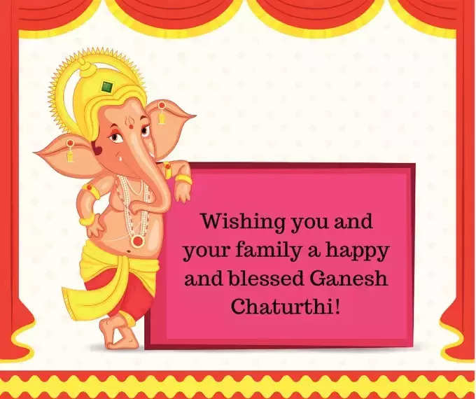 Vinayagar Chaturthi Wishes