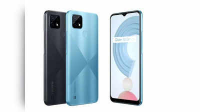 Smartphone Discounts: १० हजारांपर्यंत कमी झाली ११ हजारांच्या बजेटमध्ये येणाऱ्या  Realme C21 ची किंमत