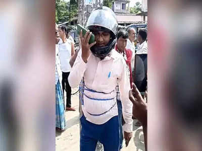 Bihar: రైతులకు చిర్రెత్తుకొచ్చింది... ప్రభుత్వ అధికారిని స్థంభానికి కట్టిపడేశారు