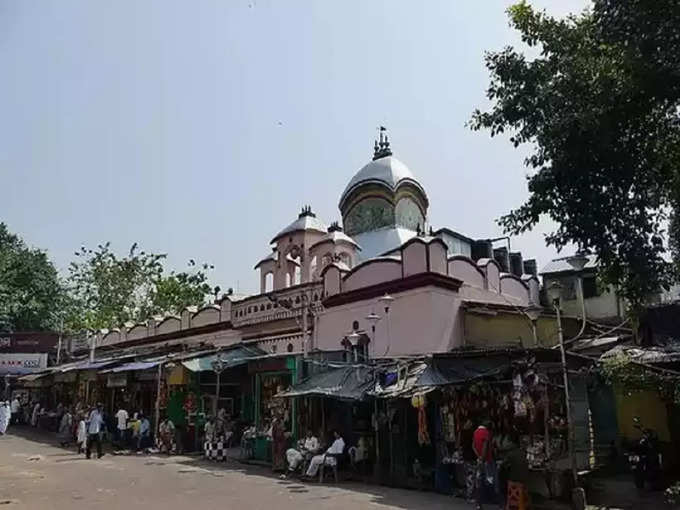 कालीघाट कोलकाता - Kalighat Kolkata