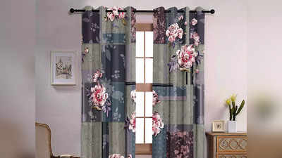 Door Curtains Set: ఇంటికి మంచి రూపాన్ని ఇస్తాయి