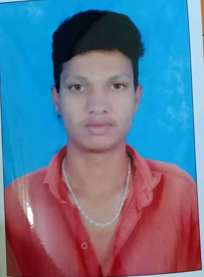 Ramanagara youth dead