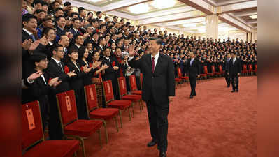 शी जिनपिंग के पास जिंदगी भर सत्ता में बने रहने का मौका, 16 अक्टूबर को होने जा रही कम्युनिस्ट पार्टी की कांग्रेस