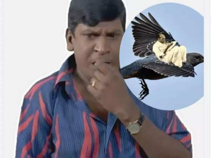 சாவர்க்கர் மீம்ஸ்