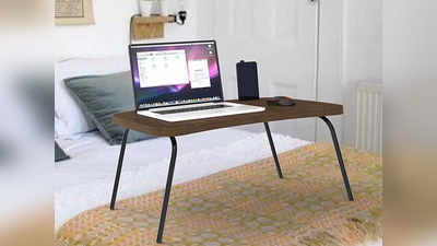 ​मजबूत और हल्की हैं ये ​बेस्ट ​फोल्डेबल Laptop Desk, कहीं भी कर सकते हैं इनका इस्तेमाल ​