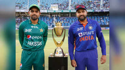 INDIA vs PAKISTAN सामना पुन्हा खरंच होणार का? जाणून घ्या काय आहेत Asia cupचे नियम...