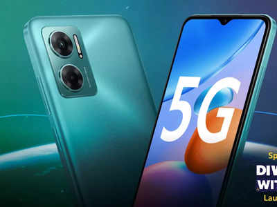 Redmi 11 Prime 5G : రెడ్‌మీ నయా 5జీ స్మార్ట్‌ఫోన్‌ లాంచ్ డేట్ ఫిక్స్.. విడుదలకు ముందే స్పెసిఫికేషన్లు లీక్.. అంచనా ధర ఇదే