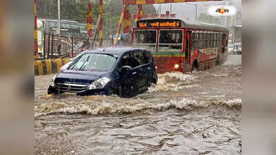 Bangalore Heavy Rain: ভারী বৃষ্টির জেরে জলমগ্ন বেঙ্গালুরু, বিপর্যস্ত জনজীবন